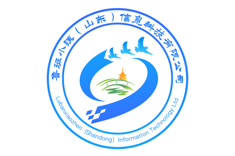 信息科技與信息技術咨詢服務的融合之道