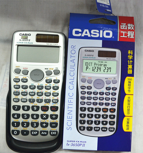 計算器的演變與在教育中的重要作用